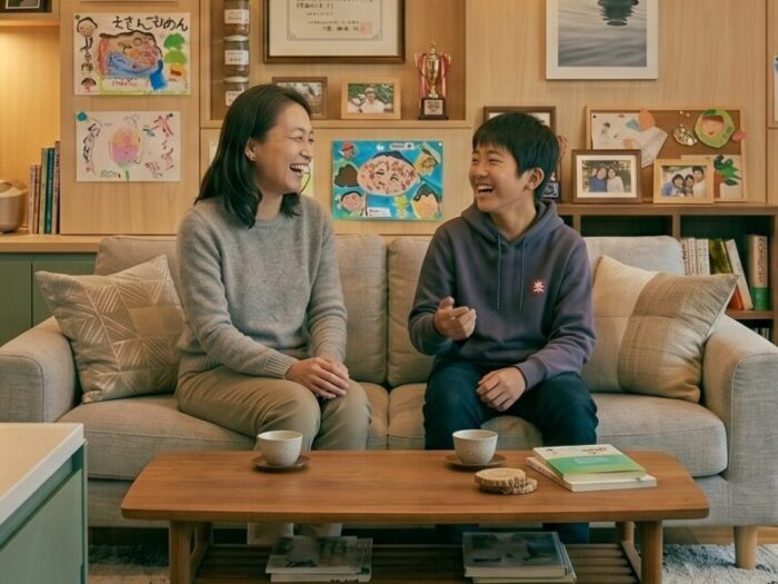 親子関係が変わってきた!